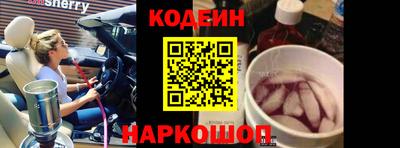 герыч Гусев