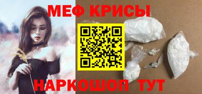 герыч Гусев