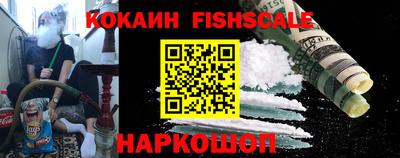 герыч Гусев