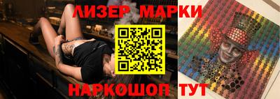 герыч Гусев