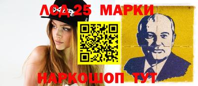 герыч Гусев