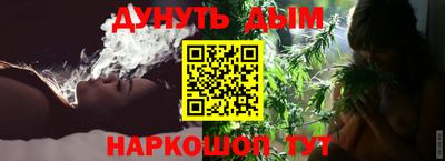 герыч Гусев