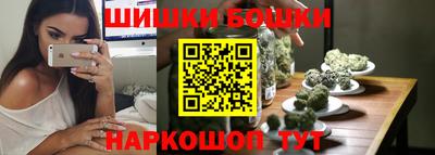 мдма Гусиноозёрск