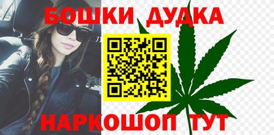 герыч Гусев