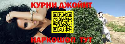 герыч Гусев