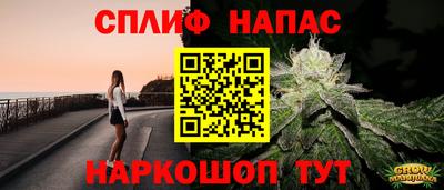 герыч Гусев