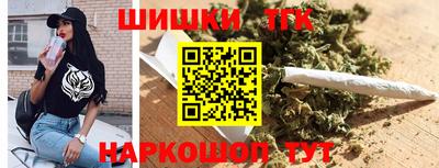 герыч Гусев