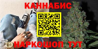 стафф Гусь-Хрустальный