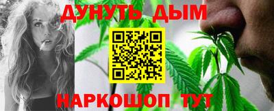 герыч Гусев