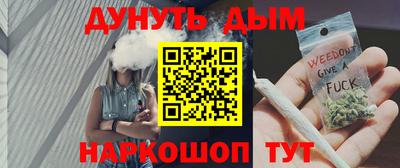 герыч Гусев