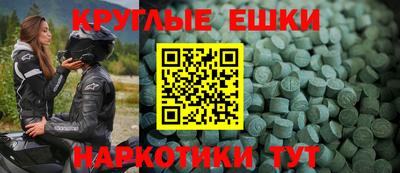 герыч Гусев