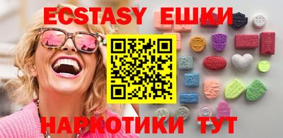 герыч Гусев