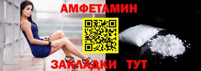 герыч Гусев