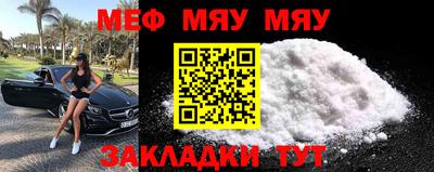 герыч Гусев